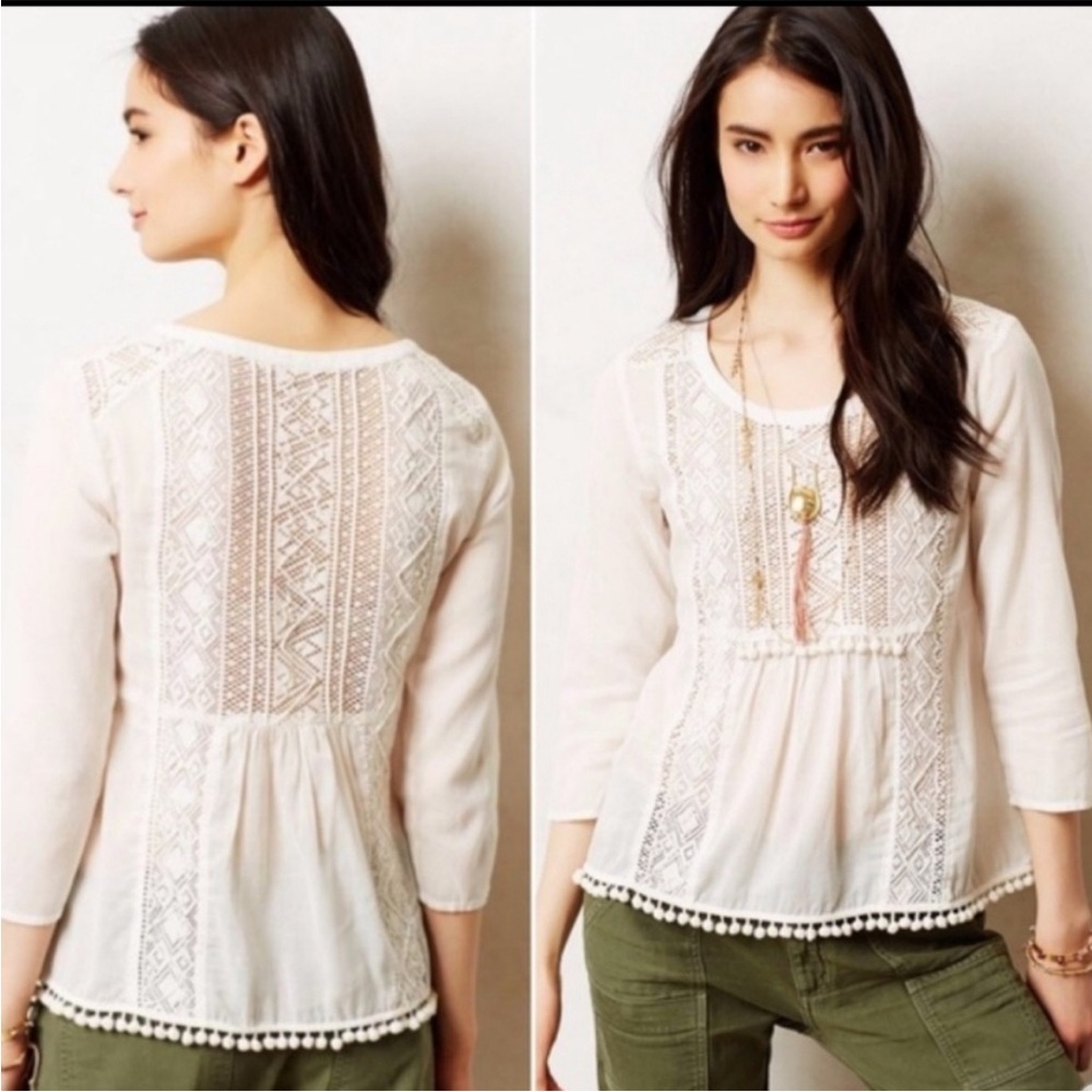 Anthropologie Maeve Beaded Pompom Top